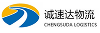 丽水到市辖区物流公司